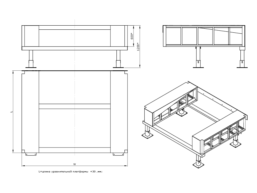 Модель фермы выносной feh 90. Ферма выносная прямая (90°) под уравнительную платформу механическую и с поворотной аппарелью встроенного типа.